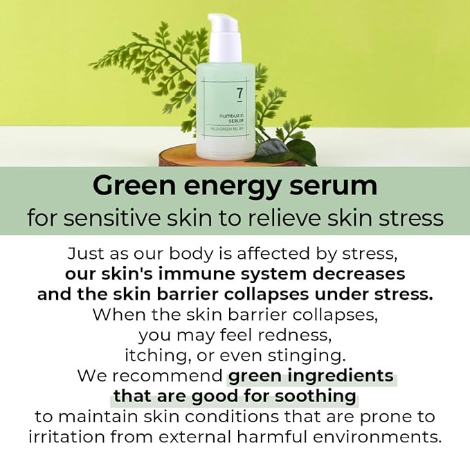 Numbuzin No.7 Mild Green Soothing Serum 50ml 29