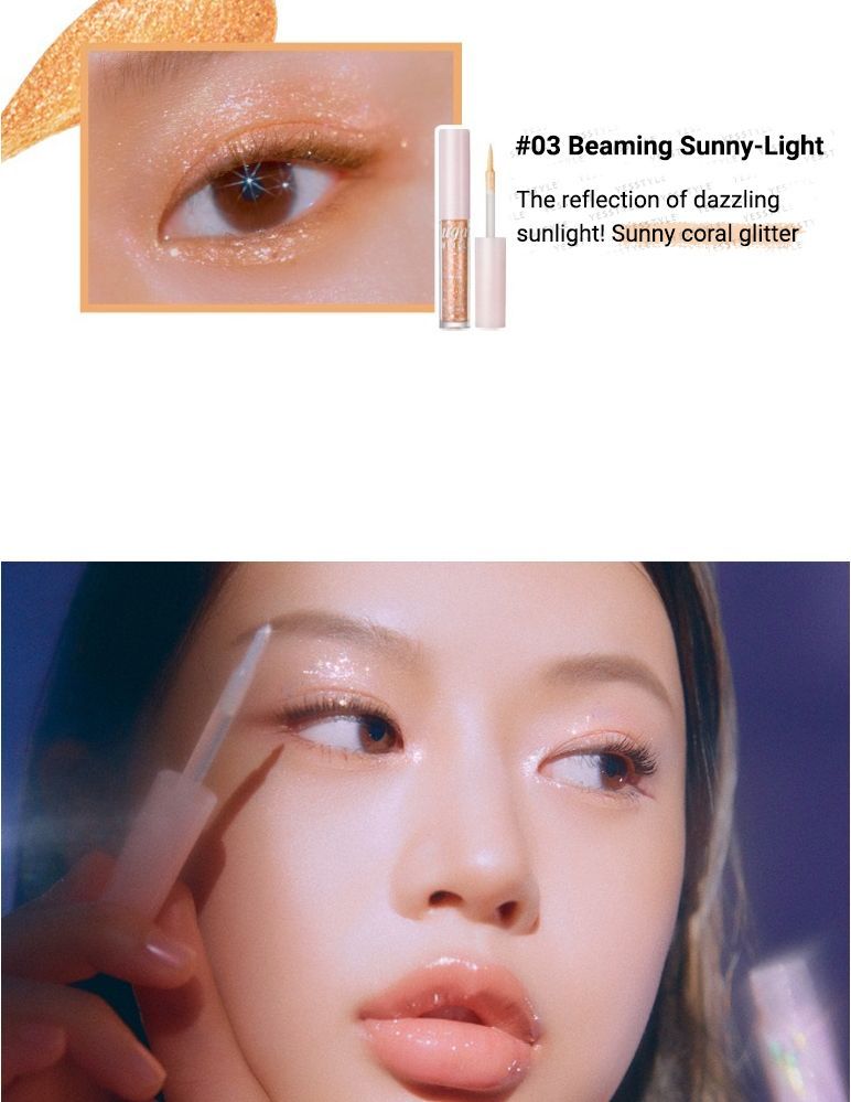 Peripera Sugar Twinkle Liquid glitter