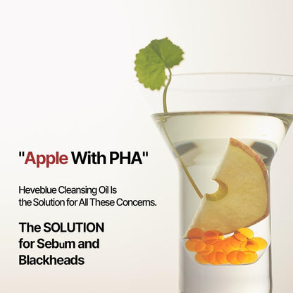 Heveblue Salmon caring centella light cleansing oil 250ml