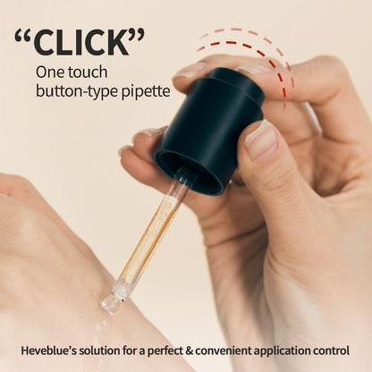 Heveblue Black Yuja bean skin booster serum 42ml