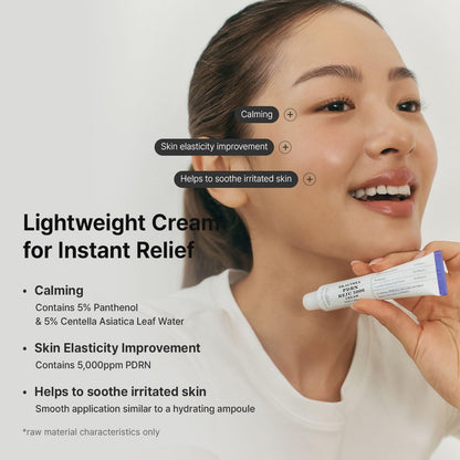 Dr.Althea 5000 cream PDRN 5,000ppm