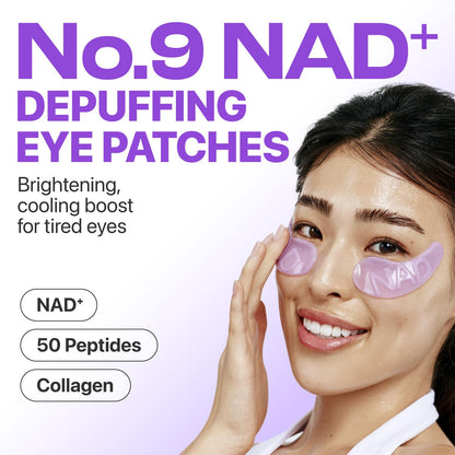 Numbuzin No.9 NAD Collagen Under eye patches 5ea