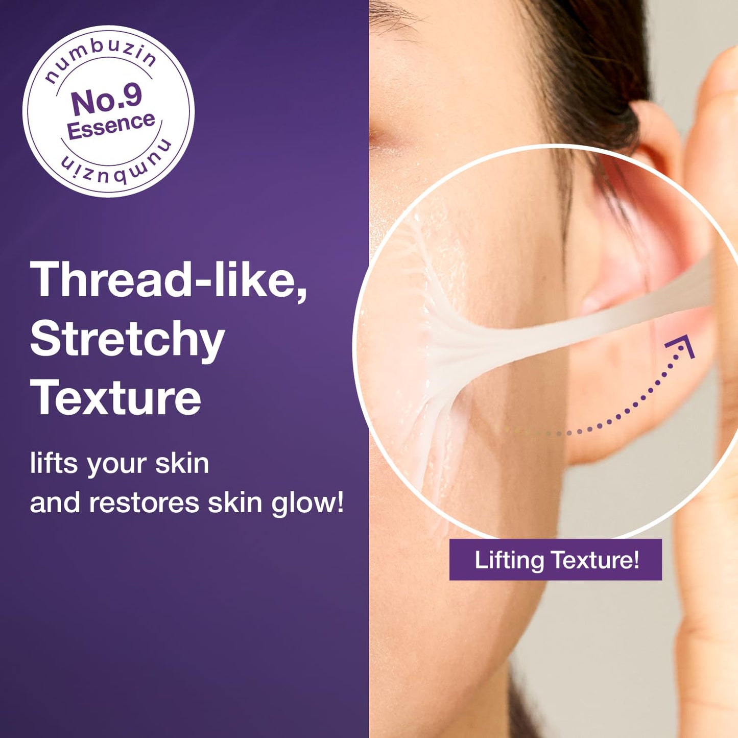 Numbuzin No.9 NAD Bio Lifting essence 50ml