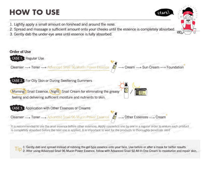 COSRX Advanced snail 96 Mucin Power Essence