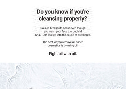 Skin1004 Madagascar Centella Light Cleansing Oil 200ml