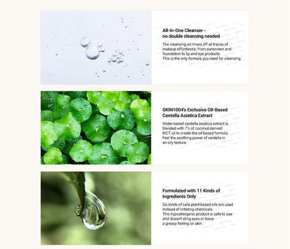 Skin1004 Madagascar Centella Light Cleansing Oil 200ml