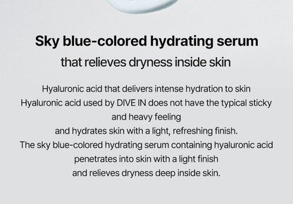 Torriden Dive in Serum