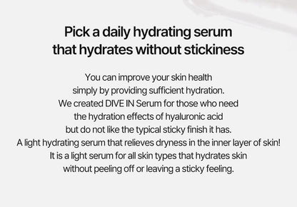 Torriden Dive in Serum