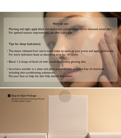 HaruHaru Wonder Black Rice 10 Hyaluronic Cream Unscented 50ml