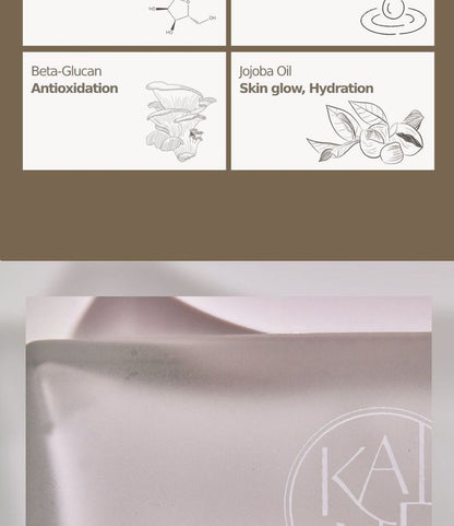 Kaine Vegan Collagen youth cream