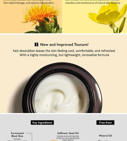 HaruHaru Wonder Black Rice 10 Hyaluronic Cream Unscented 50ml