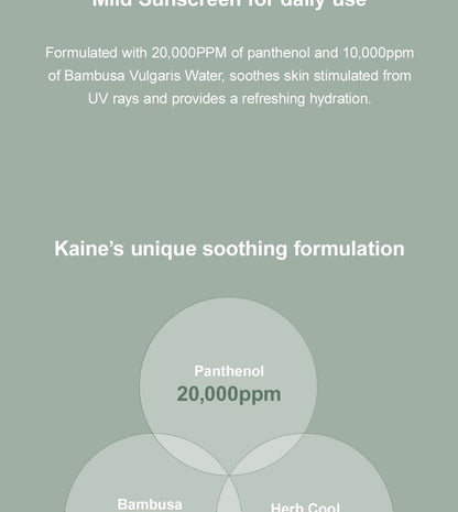 Kaine Green Fit Pro Sun SPF 50+ 55ml