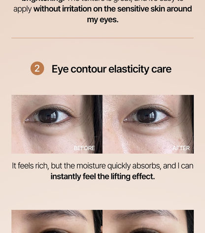 Shaishaishai Caffeine Shot Collagen eye cream