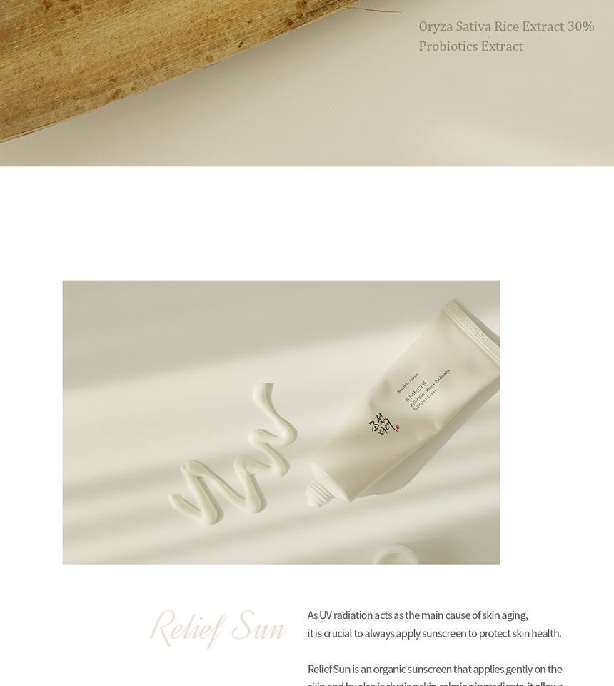 Beauty of Joseon Relief Sun: Rice + Probiotics 50ml