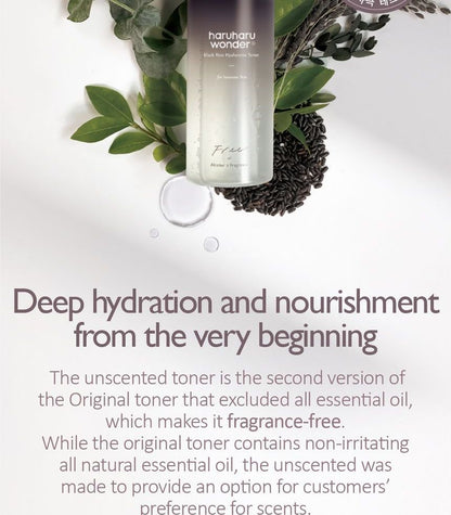 Haruharu Wonder WONDER Black Rice Hyaluronic Toner 150ml