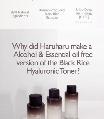 Haruharu Wonder WONDER Black Rice Hyaluronic Toner 150ml