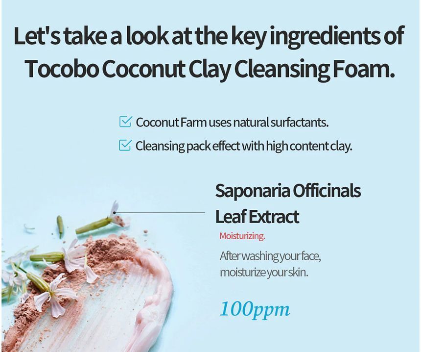 TOCOBO Coconut Clay Cleansing foam