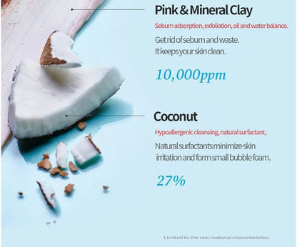 TOCOBO Coconut Clay Cleansing foam