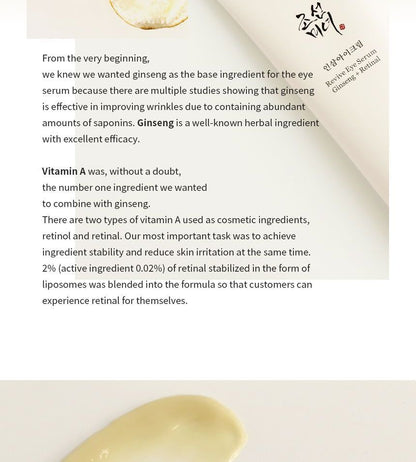 Beauty of Joseon Revive Serum: Ginseng + Snail Mucin 30ml