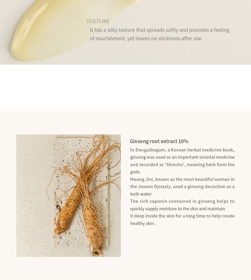 Beauty of Joseon Revive Serum: Ginseng + Snail Mucin 30ml
