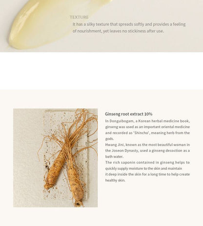 Beauty of Joseon Revive Serum: Ginseng + Snail Mucin 30ml