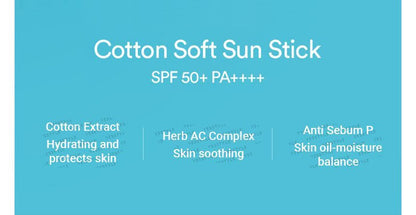 TOCOBO Cotton Soft Sun Stick SPF50+ PA++