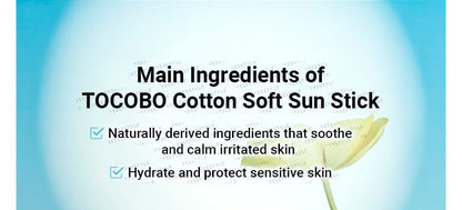 TOCOBO Cotton Soft Sun Stick SPF50+ PA++