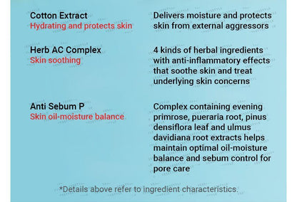 TOCOBO Cotton Soft Sun Stick SPF50+ PA++